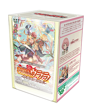 羽根山ウララ -絆の花咲く楽団長- | NEWS(最新情報) | 【VGDD】カード